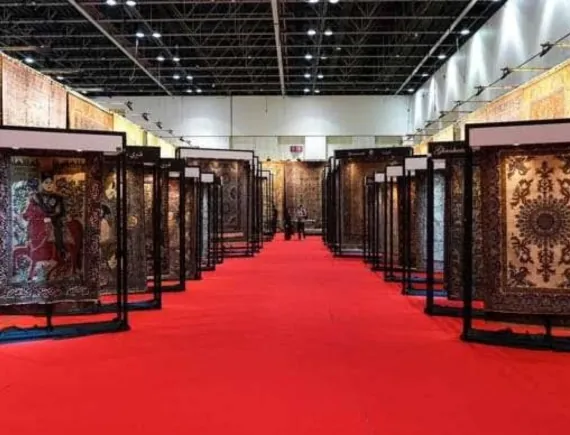 Exhibition Event Carpet